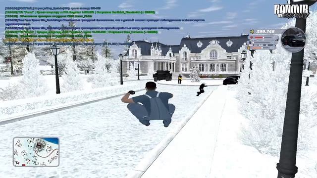 2026-01-28 15-35-19 смотреть онлайн