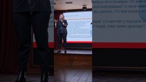Юлия Корзинина
Тема: ВОЗРАЖЕНИЯ