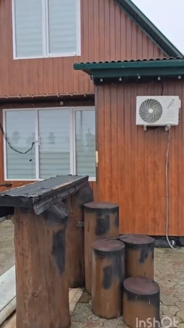 Куваши смотреть онлайн