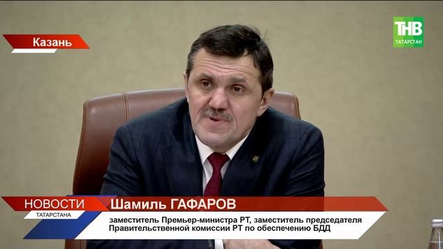 «Ситуация провальная»: власти жёстко оценили состояние дорожной безопасности в республике смотреть онлайн