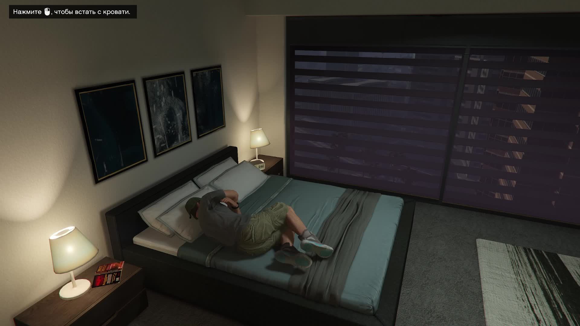 GTA Online  Неторопливый фарм