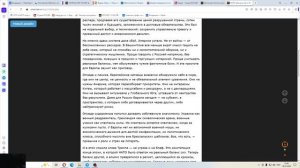 2026-01-28 журналюга пишет хорошо но поздно и не о чем