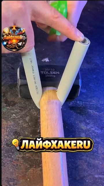 Никто не говорит об этом. Держатель инструмента для труб из ПВХ! Идеально подходит для молотков#Ла смотреть онлайн