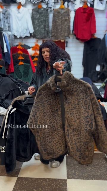 Шубки из экомеха до 56 размера смотреть онлайн