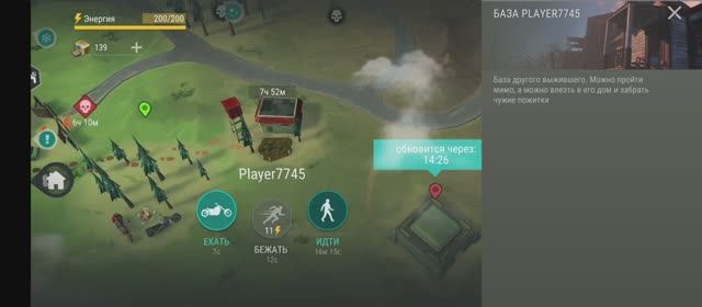 last day on earth survival рейд базы Player7745