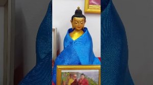 трома нагио