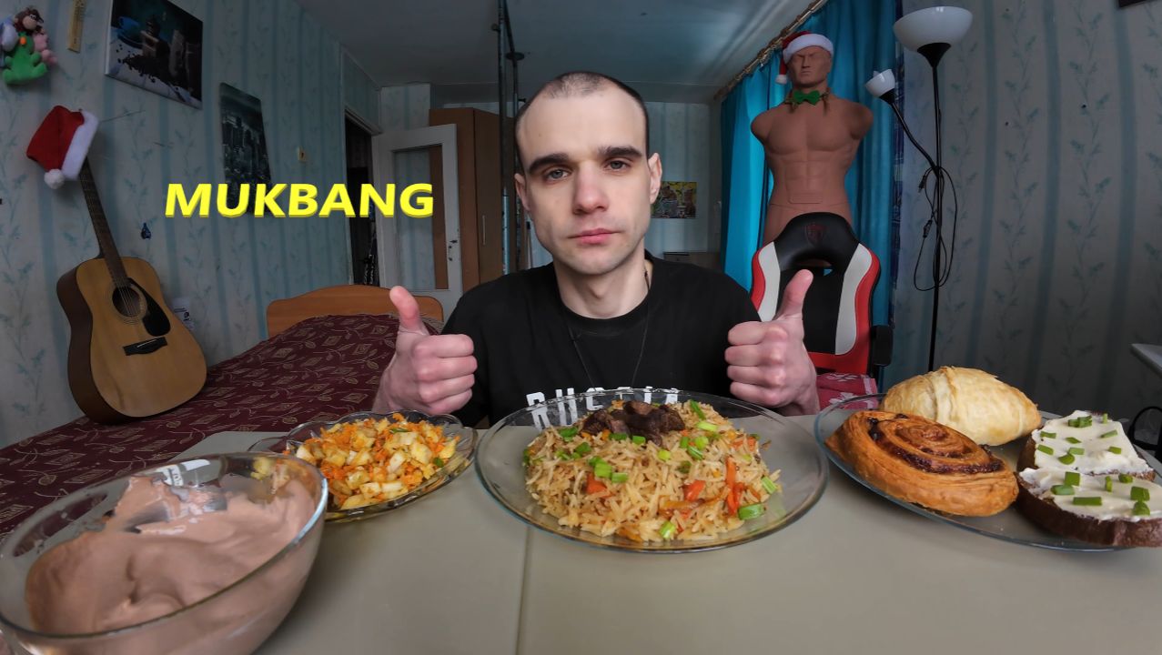 МУКБАНГ ПЛОВ С МЯСОМ (ГОВЯДИНА) / БУТЕРБРОДЫ / САЛАТ / ВЫПЕЧКА - КРУАССАН И УЛИТКА / ЕДА / АСМР смотреть онлайн