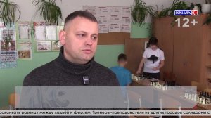 Гамбит памяти: шахматный турнир в 13-й школе собрал будущих гроссмейстеров