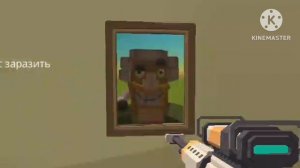 путешествие серверах чикен гана