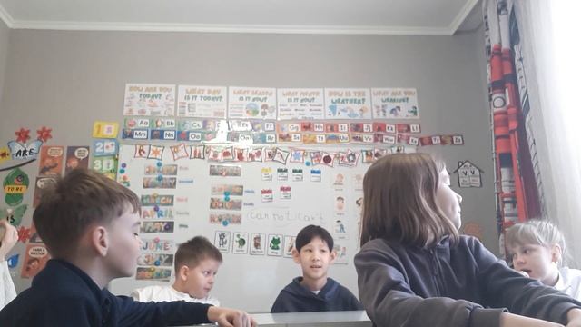 2. 2 класс. Урок 34. 28.01.26 Группа 3 смотреть онлайн