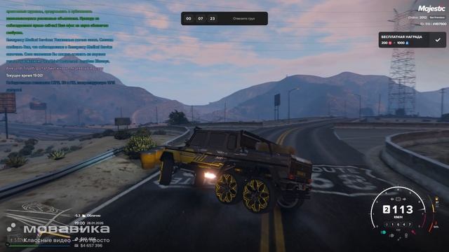 ДМ ДБ смотреть онлайн