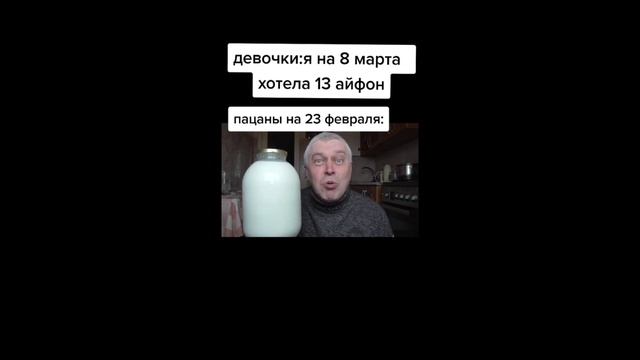 #смешныевидео -794 смотреть онлайн