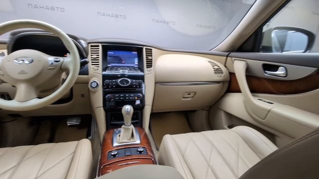 Infiniti FX30d смотреть онлайн