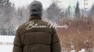 Январь 2026 | Проводим зимние праздники вместе