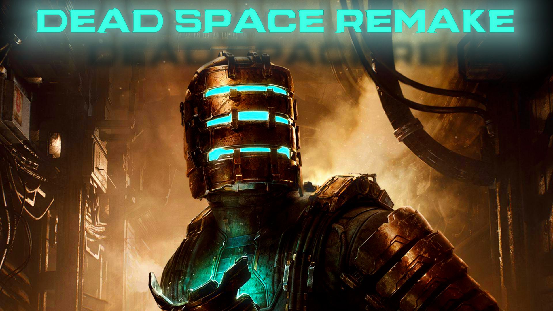 28 января 2026. Dead Space Remake. Часть 04 смотреть онлайн