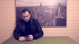 Телефон.SieDoStec