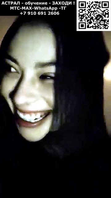 Красивая девушка из Астрала. Женская Магия ИИ. Арт. нейросеть #магия #ИИ #нейросеть #AI #арт #подиум смотреть онлайн