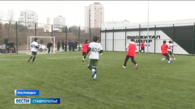 Первый турнир по фиджитал-футболу среди студентов прошел в Кисловодске смотреть онлайн