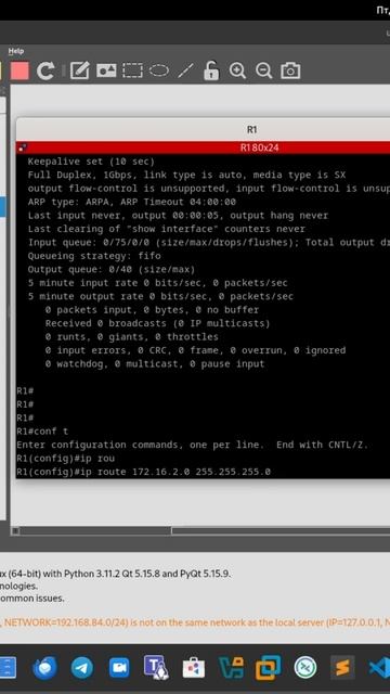 ip route в Cisco. смотреть онлайн