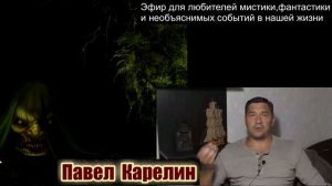 Тайна пирамид раскрыта