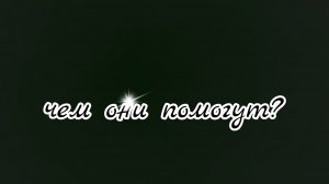 бесполезные факты в sba