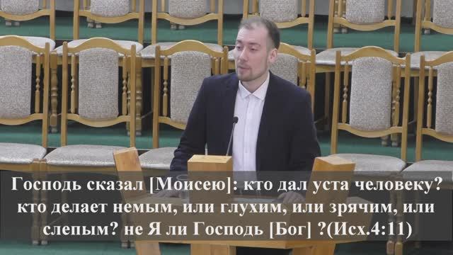 Вологжанин Д.-""Маленький" Великий Бог". смотреть онлайн