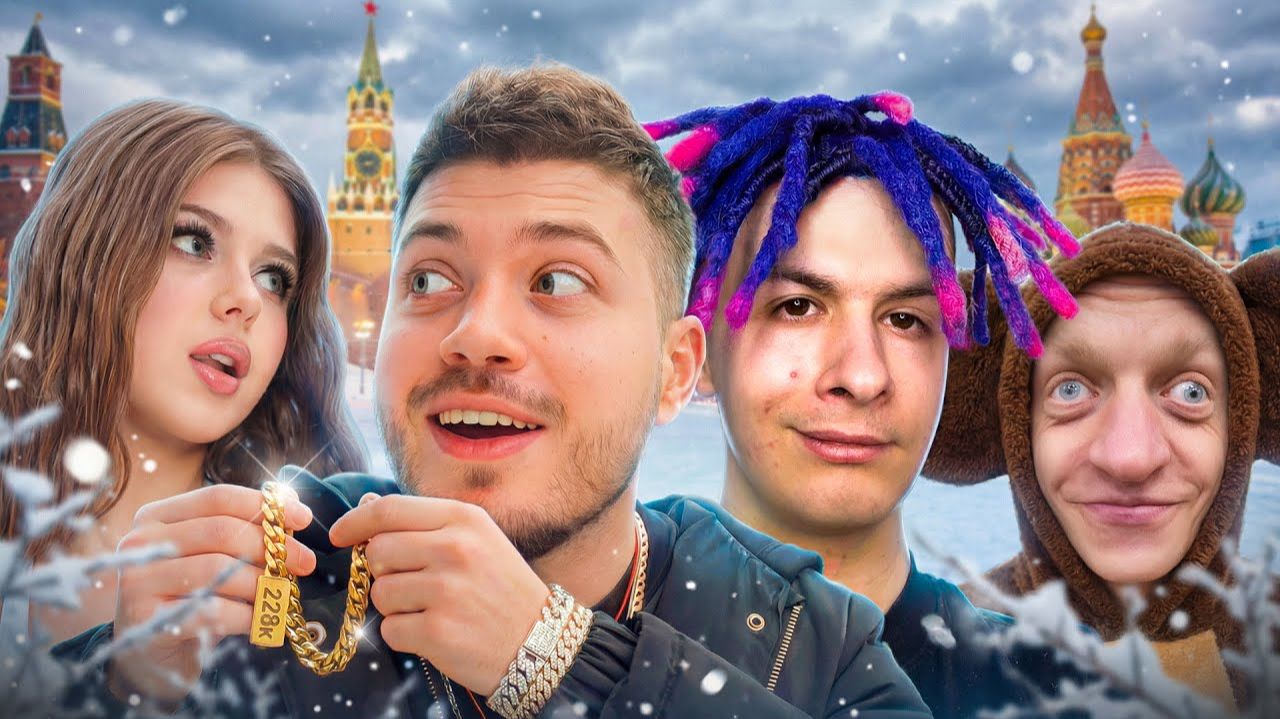 ЛЕГЕНДАРНОЕ ЗНАКОМСТВО ИВАНА ЗОЛО И ВАСИЛИЧА | ЛЮТАЯ РЖАКА НА КАТКЕ смотреть онлайн