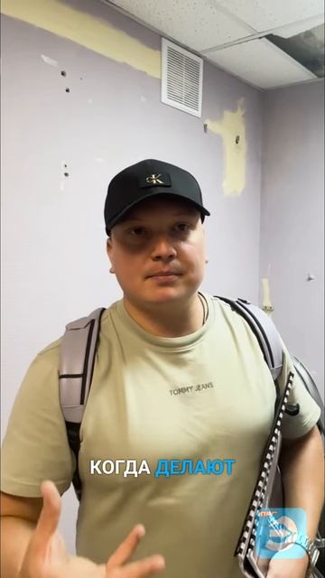 Стильный и комфортный дизайн. смотреть онлайн