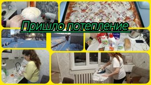 МОРОЗ И СОЛНЦЕ ☀️ КАК ЕСТЬ ВРЕМЯ ТАК И НАВОЖУ ПОРЯДКИ