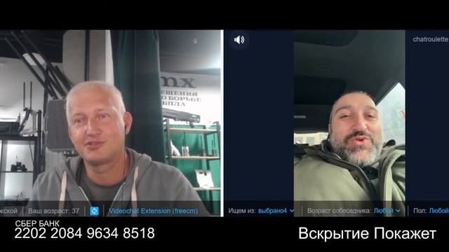 Сдать Моссад в Нью Йорке смотреть онлайн
