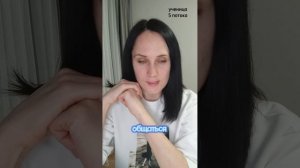 Отзыв Лийсан тренерский курс