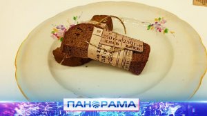 ⚡️Мост памяти «Донбасс–Ленинград»: история блокадницы Тамары Морзак