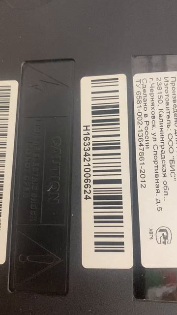 Телевизор хендай смотреть онлайн