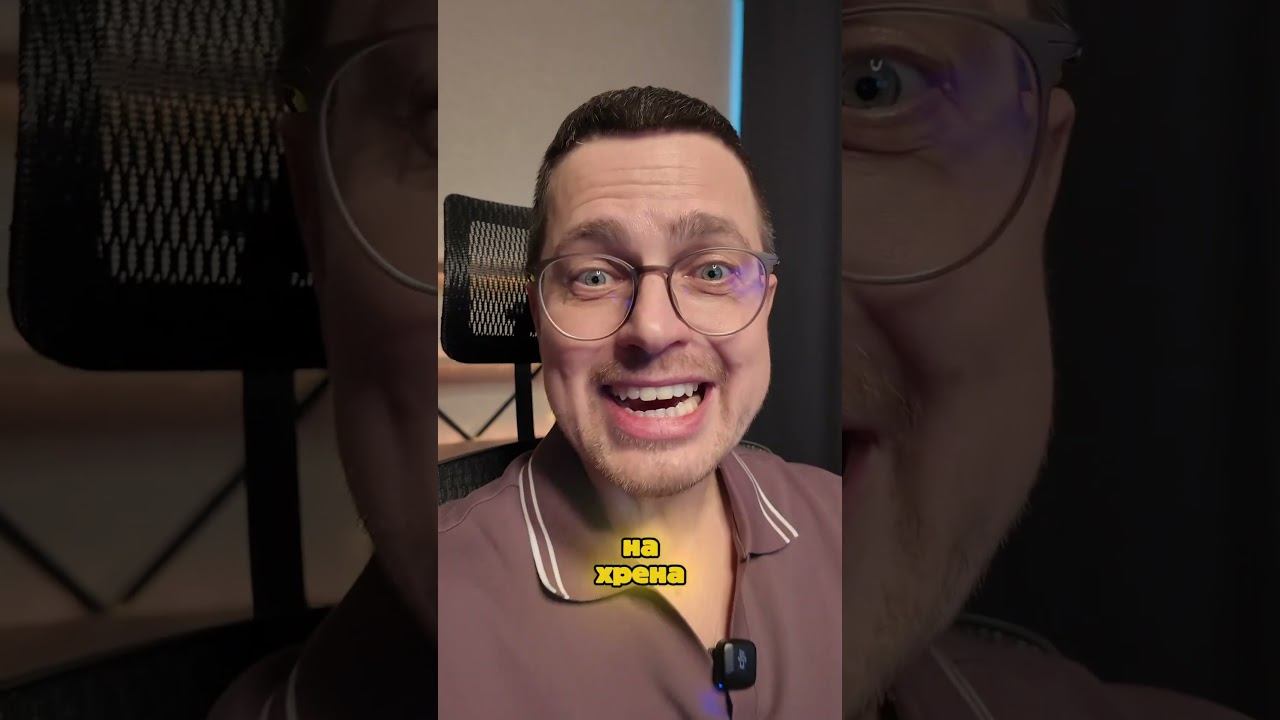 Сколько инвесторы потеряли за год на крипте? смотреть онлайн