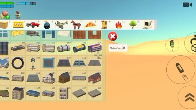 мистическая охота на разделённого индейца смотреть онлайн