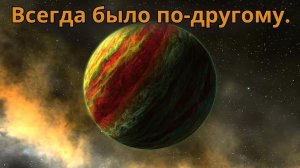 ✨Если ты всегда чувствовал, что не принадлежишь этому миру — это видео для тебя✨