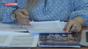 ПРИГОВОР ПО УГОЛОВНОМУ ДЕЛУ КУРЬЕРОВ ТЕЛЕФОННЫХ МОШЕННИКОВ ВЫНЕС КАМЧАТСКИЙ СУД • НОВОСТИ КАМЧАТКИ