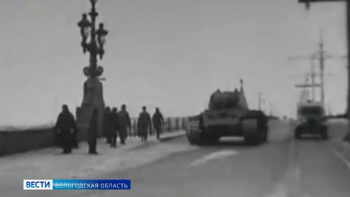 Память жертв блокадного Ленинграда почтили в Вологодской области смотреть онлайн