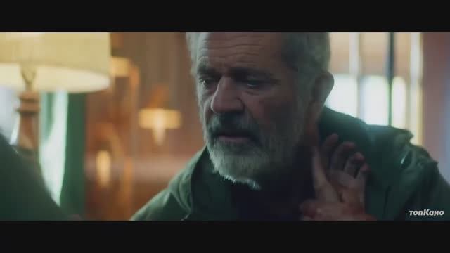 Сезон охоты трейлер #2026 (фильм) смотреть онлайн