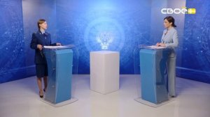 Око Государево. Уголовная ответственность за преступления в сфере БЖД