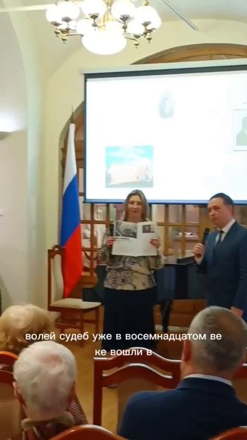 Как творцы помогали предпринимателям увеличивать капитал, рассказывает  Радик Римович САЛИХОВ.