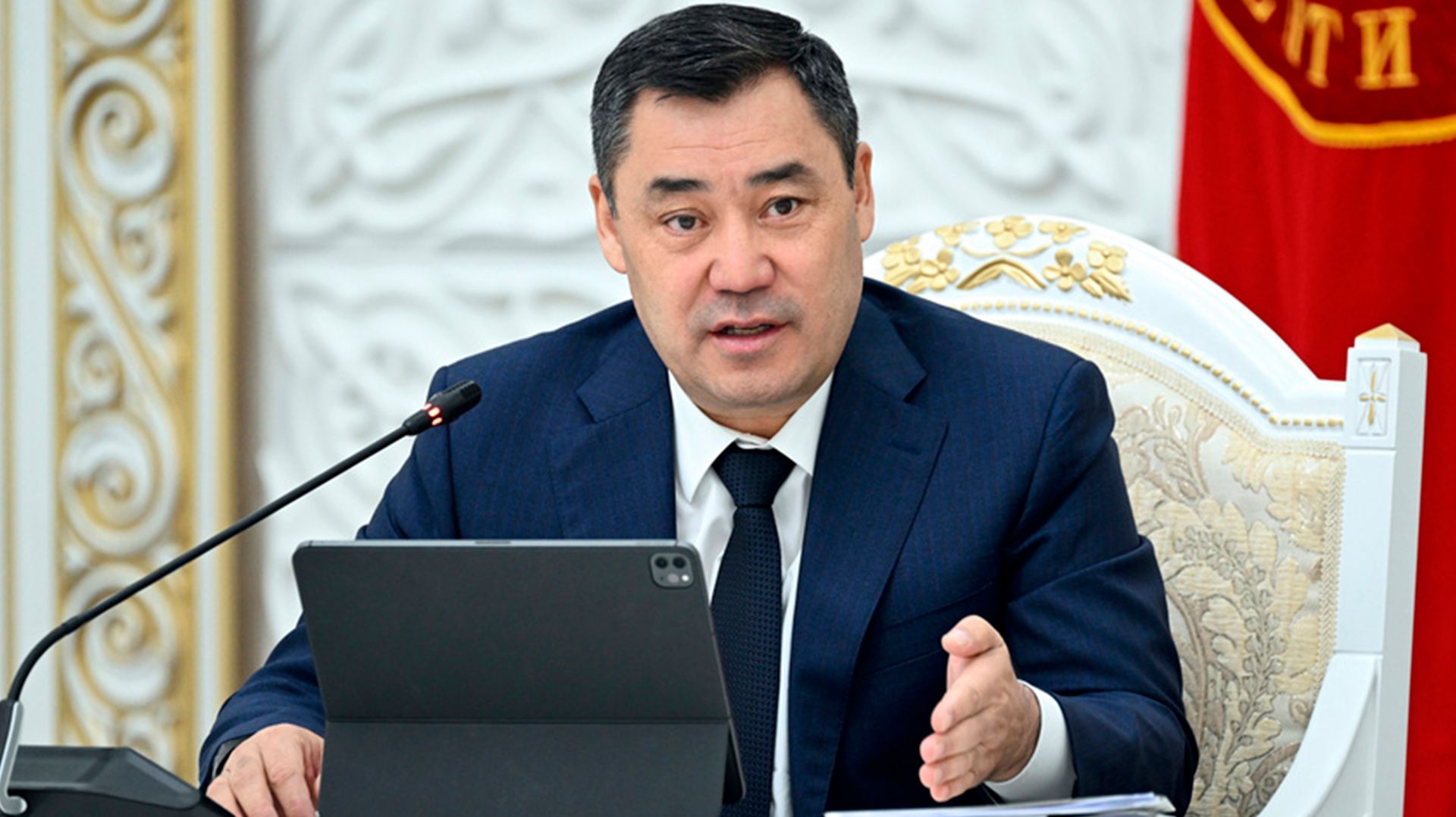 Как изменился Кыргызстан за годы правления Садыра Жапарова? смотреть онлайн