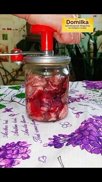 Свиная тушёнка в автоклаве смотреть онлайн