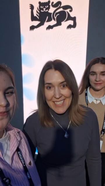 С Днем российского студенчества! смотреть онлайн