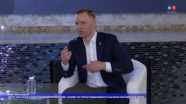 Вновь – к темам, которые затронули журналисты на пресс-конференции с главой города Андреем Кравченко смотреть онлайн