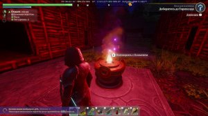 Продолжаем играть Enshrouded! день 5