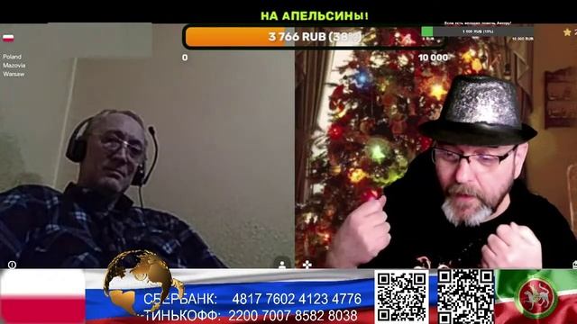 Пустяки, дело то житейское (нарезка стрим) смотреть онлайн