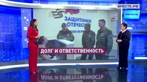 Исполнение поручений Президента РФ. Лариса Мельник. Сказано в Сенате