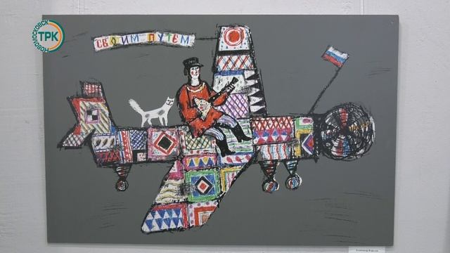 В музее новая выставка плакатов смотреть онлайн