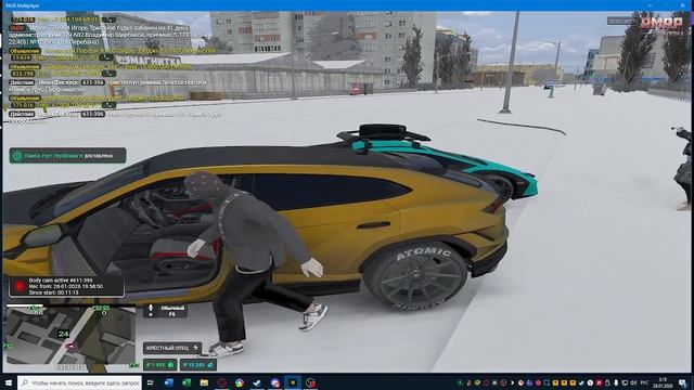 2026-01-29 03-00-57 смотреть онлайн